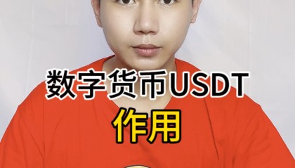 虚拟币ta(tao币挖矿)