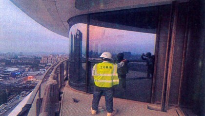 又一起玻璃倾倒事故！广州金融城东区鹏瑞一号项目5·29事故查明