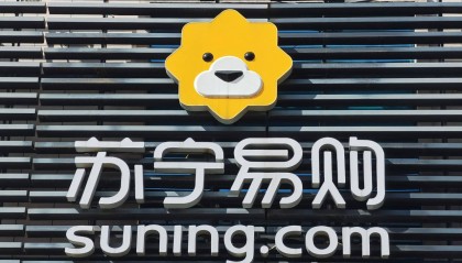 苏宁易购“技术性”盈利