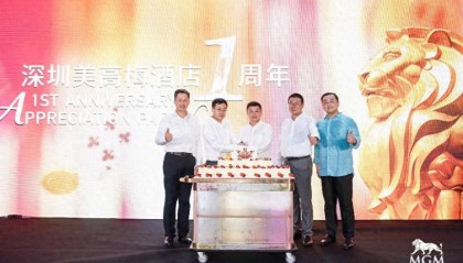 深圳美高梅酒店举办一周年答谢晚宴