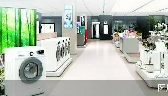 家电+文旅 “苏宁版”中塔店寻破局