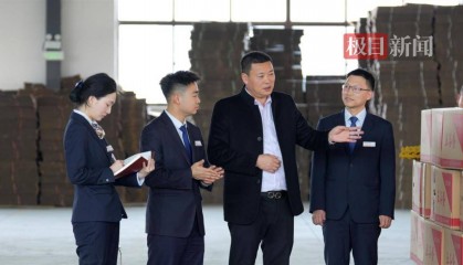 武汉农商行金融赋能 “蛋”生新机遇