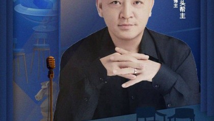 下周金融市场风云涌动：美国PCE与英伟达财报领衔重要事件