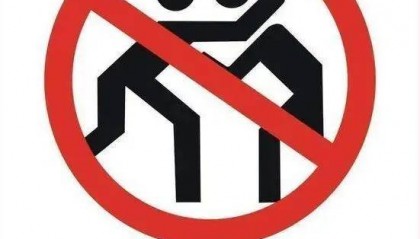 酒后打架=拘留+赔偿，别让酒精控制你!