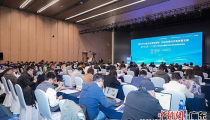 金企工程助力广东省中小微企业金融能力提升