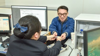 金融支持提振消费 银行陆续发布行动方案