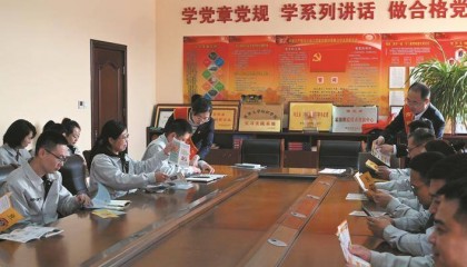 高阳联社做好金融“五篇大文章”