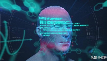 Deep Seek将对我国金融业带来哪些积极影响？