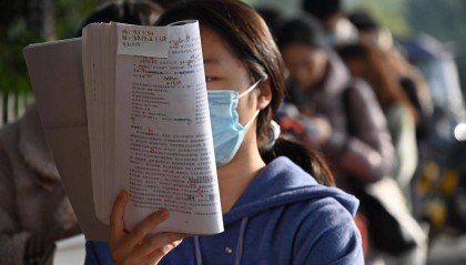 考研英语必看！中医考研到底考英语一还是英语二？来看答案！