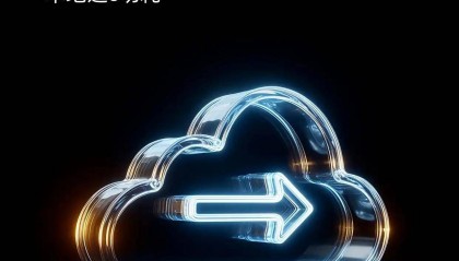 中兴远航60 Plus联通云智手机7月19日发布：支持云智AI算力