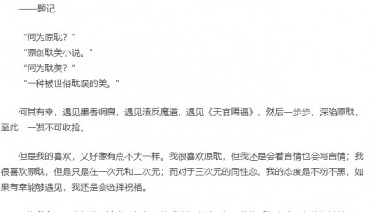 云南师范大学金融学专业