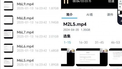 【CQF网课】2025年CQF金融正课分享配套讲义教材含数学