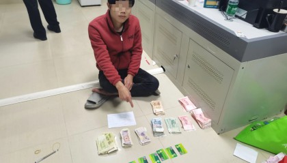 查获虚拟币(虚拟币交易可以追查吗?)