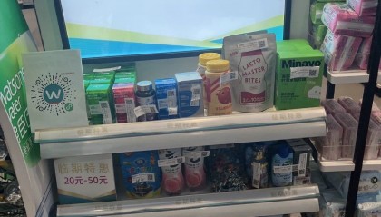 即期现货(现货即期合约)