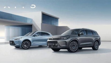 赛力斯加速品牌生态构建，注册问界二手车、金融、保险等多领域商标