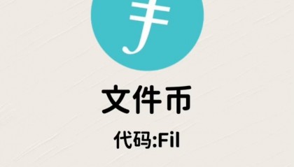 BSb虚拟币(bamboo虚拟币)