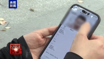 曝光了，全是假的！网友怒了：太可恶