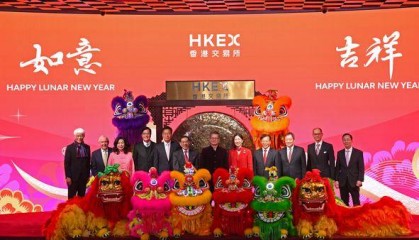 香港金融市场迎蛇年首个交易日