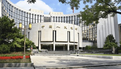 央行将开展1万亿元买断式逆回购操作，分析师：四季度或将降准