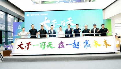 苏宁广州：今年计划开Suning Max超级体验店等