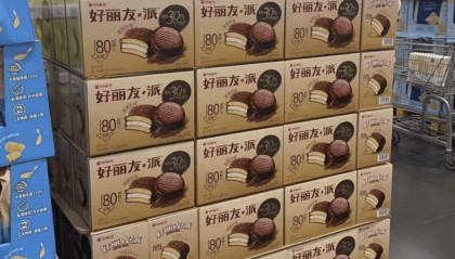 好丽友进山姆，中产不买账了