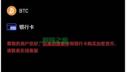 okex期货(okex 期货)