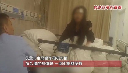 酒精=隐形杀手！断片儿后上路有多恐怖