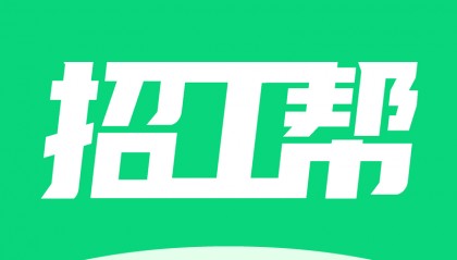 手机上怎么找工作