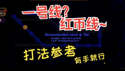 虚拟币改名(虚拟币xmx)