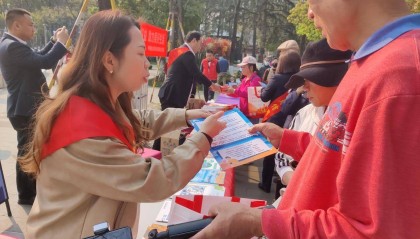 守护特殊群体金融安全，大地保险金融教育宣传进入“百社千村”