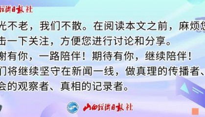 蚂蚁消金被罚140万元 蚂蚁系金融公司再次敲响合规警钟