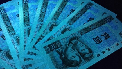 虚拟币爱q(虚拟币axs)