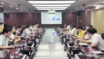 兴业资管举办《金融机构合规管理办法》解读及审查项目复盘分析专题培训