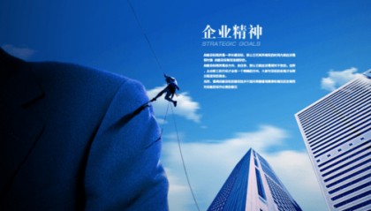 升辉APP金融安全的坚固防线为基金投资保驾护航