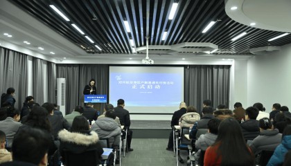 “财媒+金融”联动，郑州航空港区产融直通车活动启动