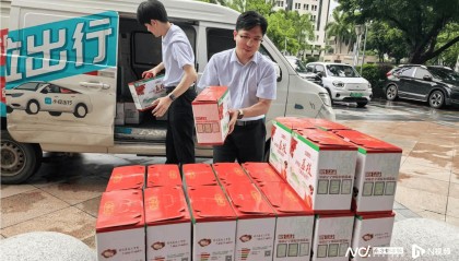 金融活水润鹅城 惠州工行采购荔枝助力乡村振兴