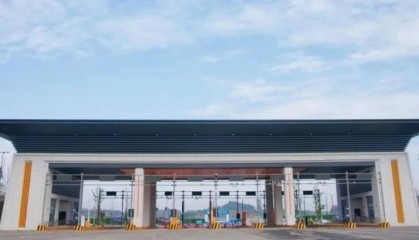 成都天府国际空港综合保税区启航 工行成都分行金融赋能助力开放新门户