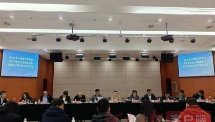 “口岸+金融”，航空港外贸冲冲冲