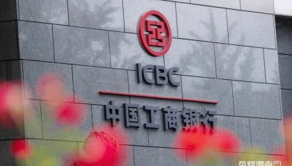 工行渭南分行持续深耕“供应链融资”助力普惠金融