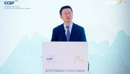 张明：数字货币对国际金融体系的重构