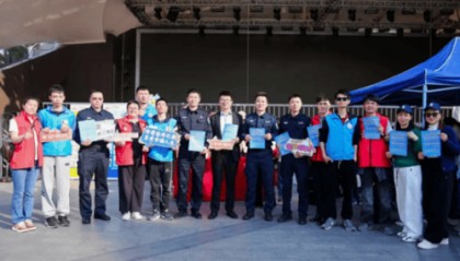 平安信托解锁金融反诈“潮玩法”