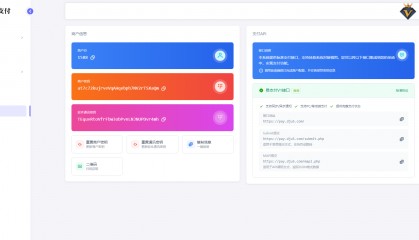 揭秘数字金融新纪元，易码支付官网：您的炫酷支付之旅起点！