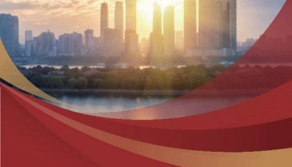 2024年中国居民金融素养报告（48页附下载）