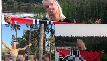 乌媒：基辅法院人员发布纳粹军旗照片被调查