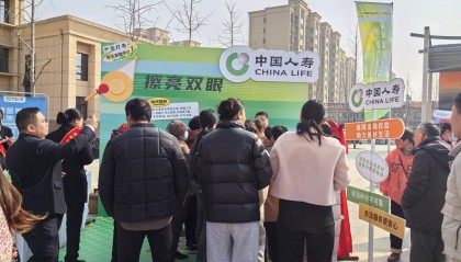 “金融巴士”驶入美丽乡村 共筑金融安全防线