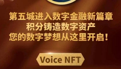 JT虚拟币(jst虚拟币的发行价格)