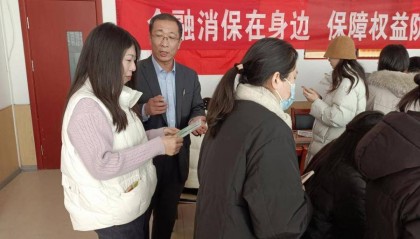 农行潍坊坊子支行金融知识宣传进学校