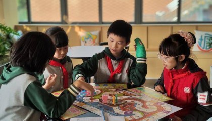 汇丰儿童财智小镇项目打造社区金融教育新范式
