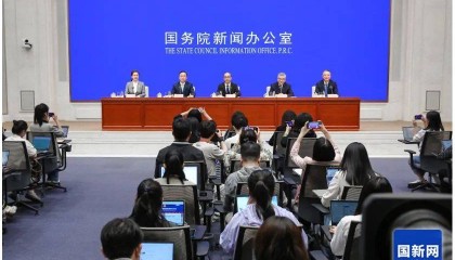 今日发布会也是证监会支持科技金融的政策总结会！！！