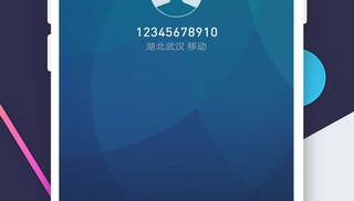 脱身虚拟币(脱身迅雷下载)